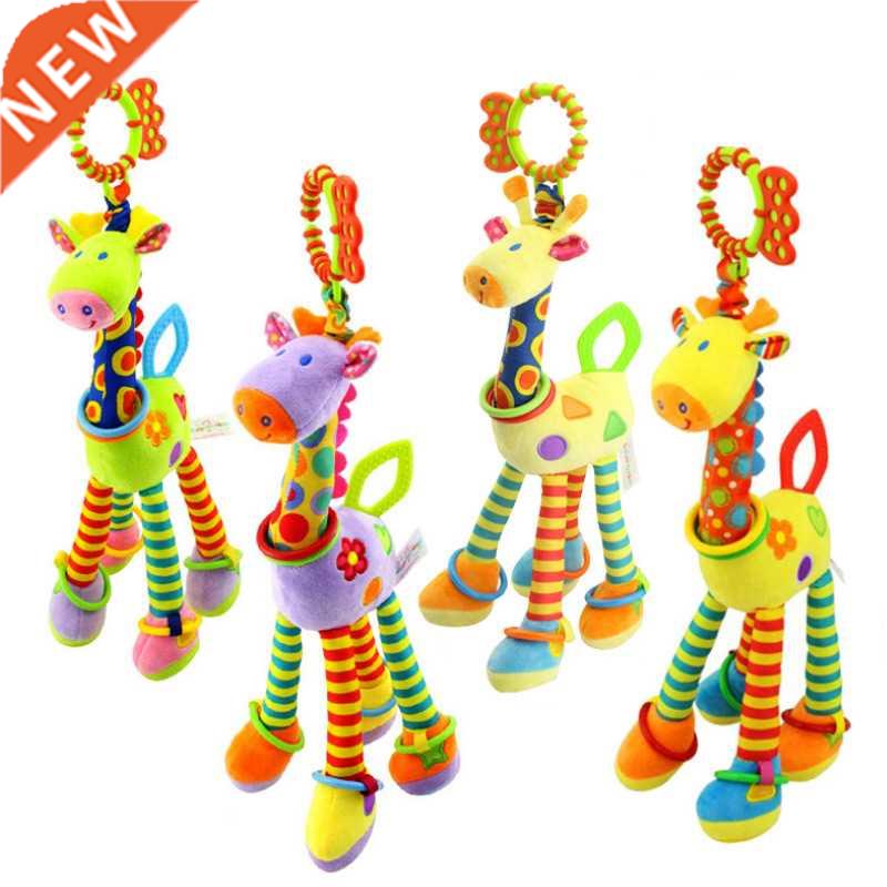 New Arrival Soft Giraffe Animal Handbells Rattles Plush Infa