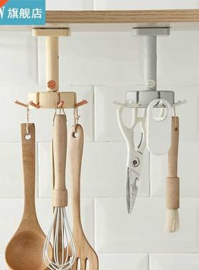 ulti-Purpose Hook Two In One Rotary Storage Hook Punch-free