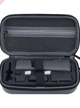 Haneld Gimbal Camera Portable Case Electronic Equipment A