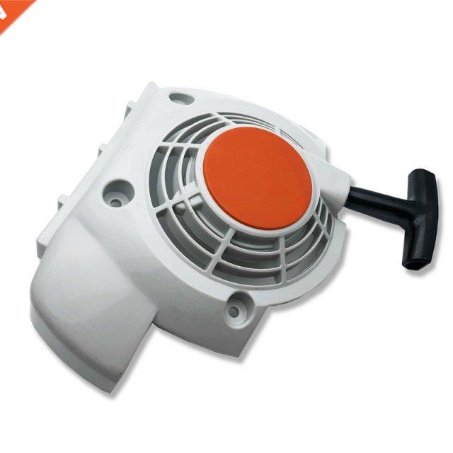 Pull Recoil Starter For Stihl FS120 FS200 FS250 FS300 FR350
