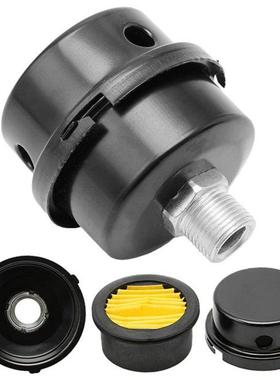 2021 New 5/8 16mm Screw Thread Silencer Noise Filter Muffle