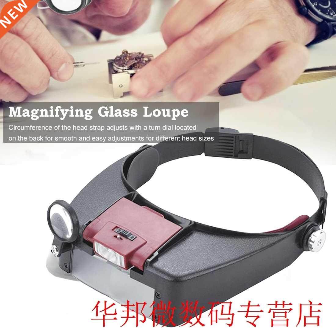 head magnifying glasses with led magnifier for reading optiv