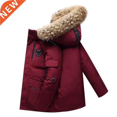 2021 New Arrival Men's High Hooded Winter Down Coat White D