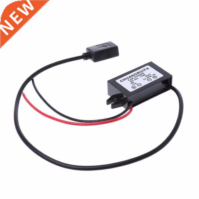1PC Output Power Adapter DC DC Converter Module 12V To 5V US