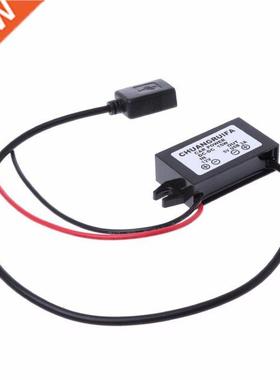1PC Output Power Adapter DC DC Converter Module 12V To 5V US