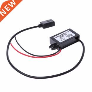Module Power 12V Converter Adapter Output 1PC