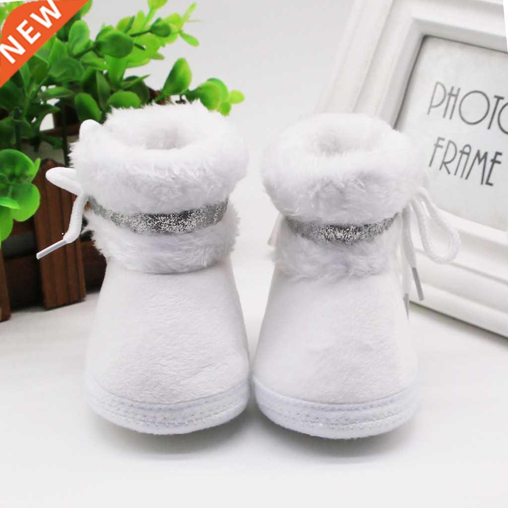 Baby Autumn Cashmere Plush Boots Baby Girl Boys Winter Warm