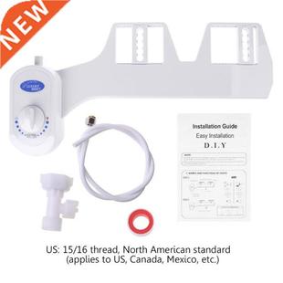 Seat Toilet Attachment Dual Fres Bidet Nozzles Sprayer