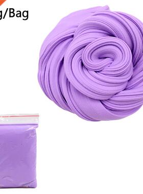 Fluffy Foam Slime Clay Supplies DIY Light Soft Cotton Charm