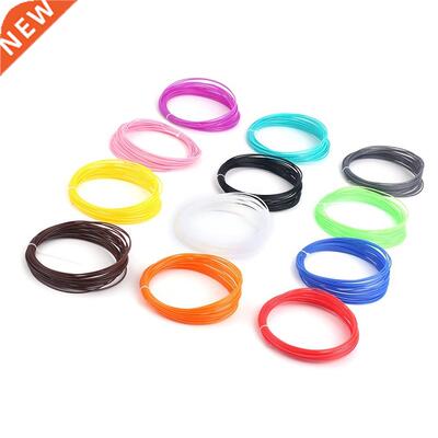12 Color Universal ABS 3D Printer Filament 1.75MM Pack Of Fi