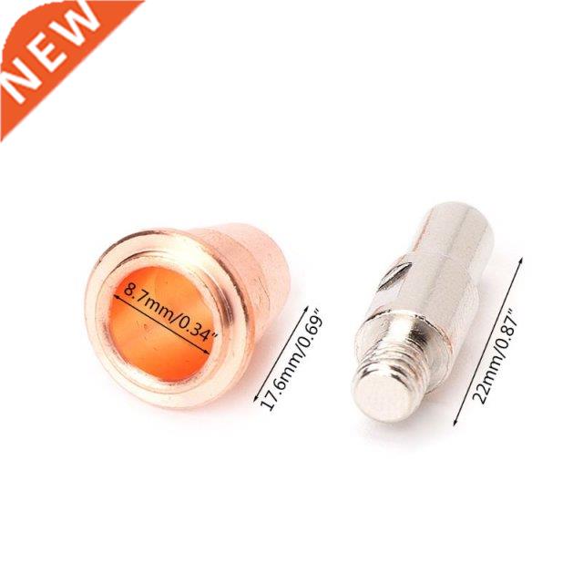 10Pcs/Set S45 Consumables Kit Electrode 0.8mm Nozzle Tip For