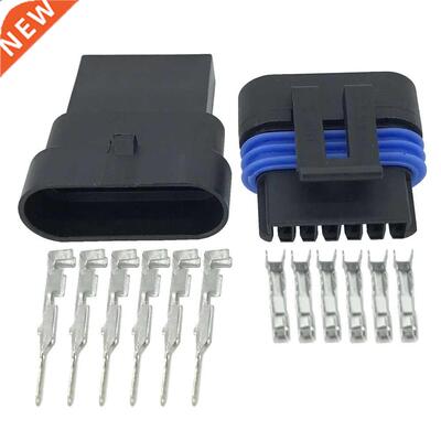 6 Pin High Quality Auto Housing Plastic Wire Harness Connect
