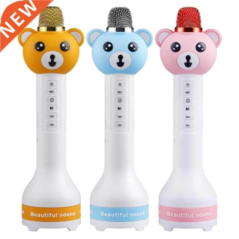 Wireless Microphone Bluetooth-compatible Handheld Portable S