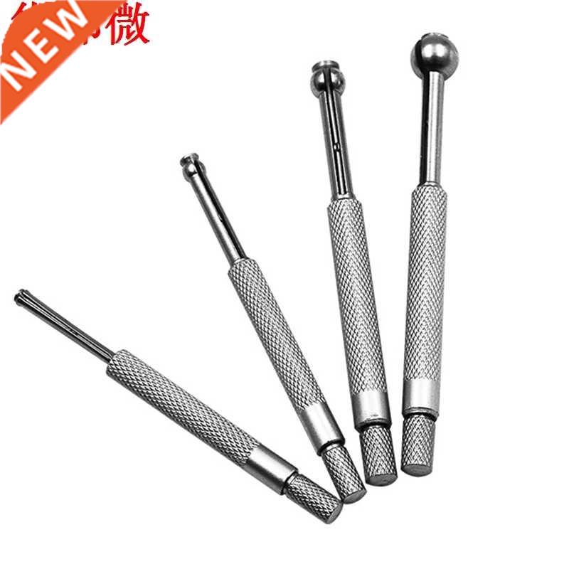 4pc petit trou jauge réglable en acier télesco