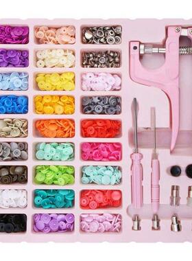 Snaps Fasteners Kit, Snap Buttons T5 With Installment Tool K