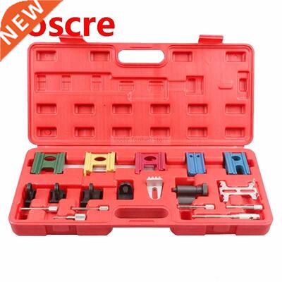 19Pcs Universal Engine Pulley Timing Belt Camshaft Flywheel