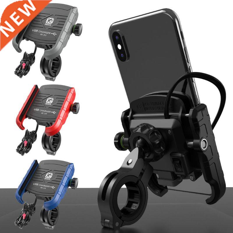 Waterproof Motorbike 60 Degree Motorcycle Handlebar Mirror