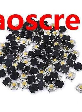 50 Pcs SD 4pin oentary Push Button Tactile Tact Switches