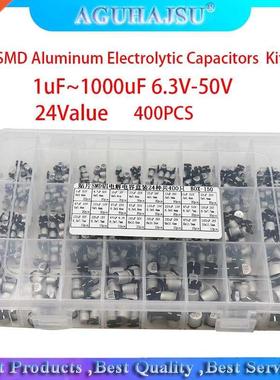 1uF~1000uF 6.3V-50V 400PCS 24Value SMD Aluminum Electrolytic