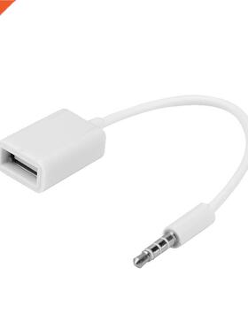 Car USB Audio Adapter 3.5mm Male Audio AUX Jack to USB 2.0 T