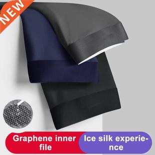 Men's Underwear Cotton Boxers Man Breathable Silk Panties So