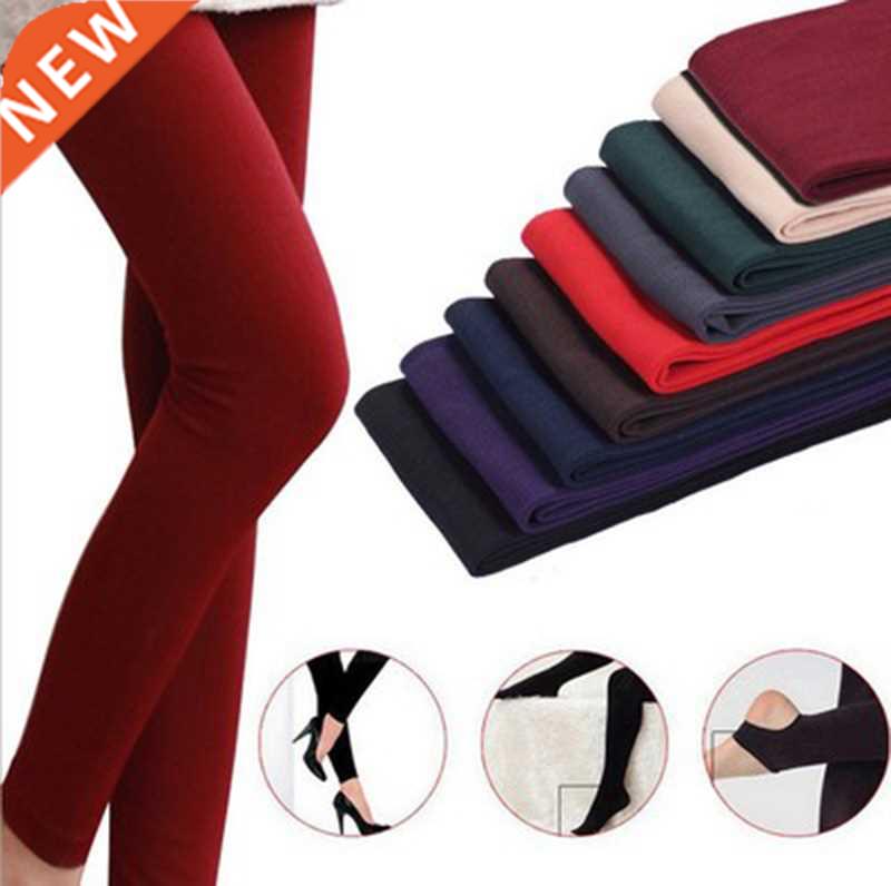 Women Autumn Winter Thick Warm Legging Brushed Lining Stch F