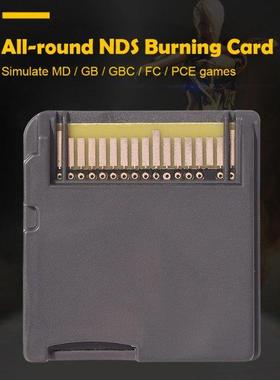 AK Video Games Memory Card Adapter Download By Self DS Game