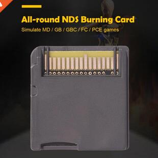 AK Video Games Memory Card Adapter Download By Self DS Game