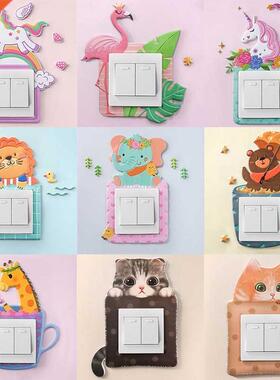 Cartoon Animal Unicorn Flamingo Switch ver Room Decor 3D Sil
