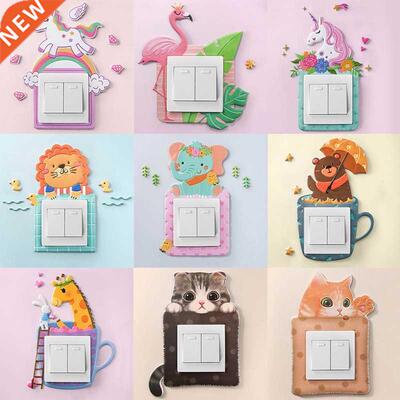 Cartoon Animal Unicorn Flamingo Switch ver Room Decor 3D Sil