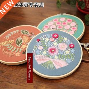 1pc  Flower Embroidery Kit with Bamboo Hoop Cross Stitch