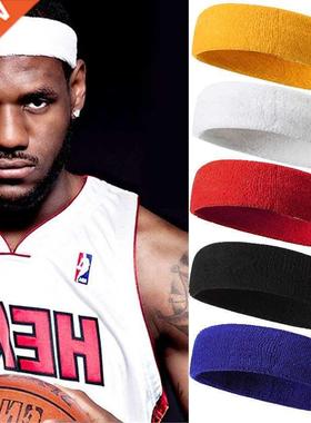 Diadema deportiva de Color puro para correr, diadema absorbe