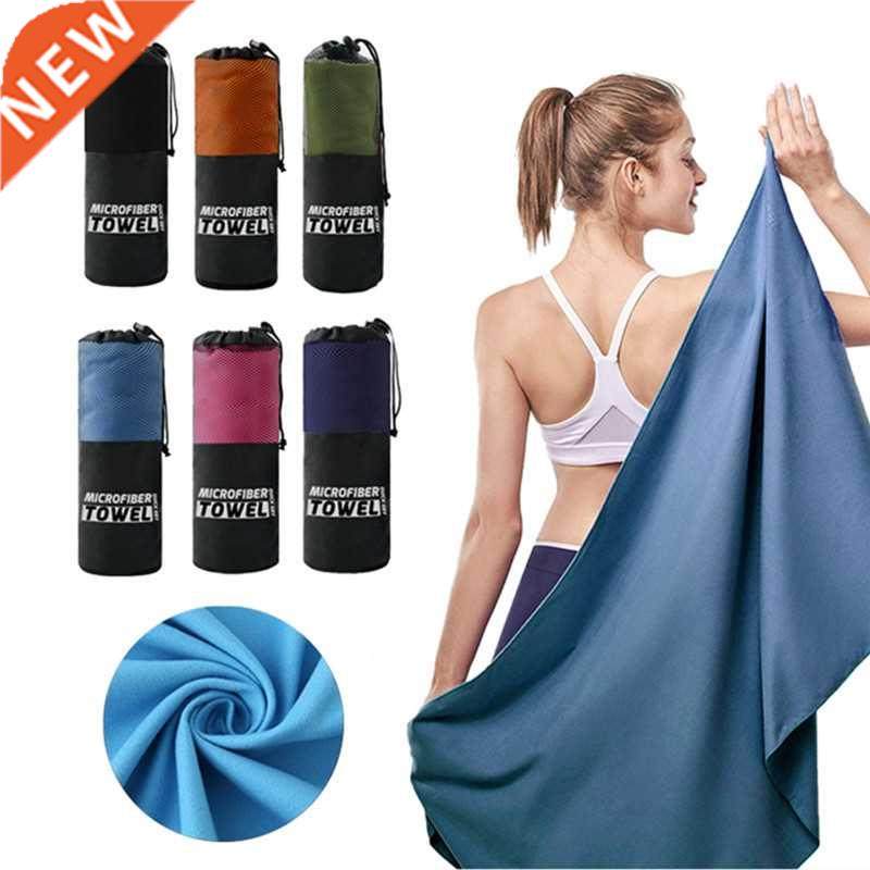 large size microfiber towels for travel sports fast drying s