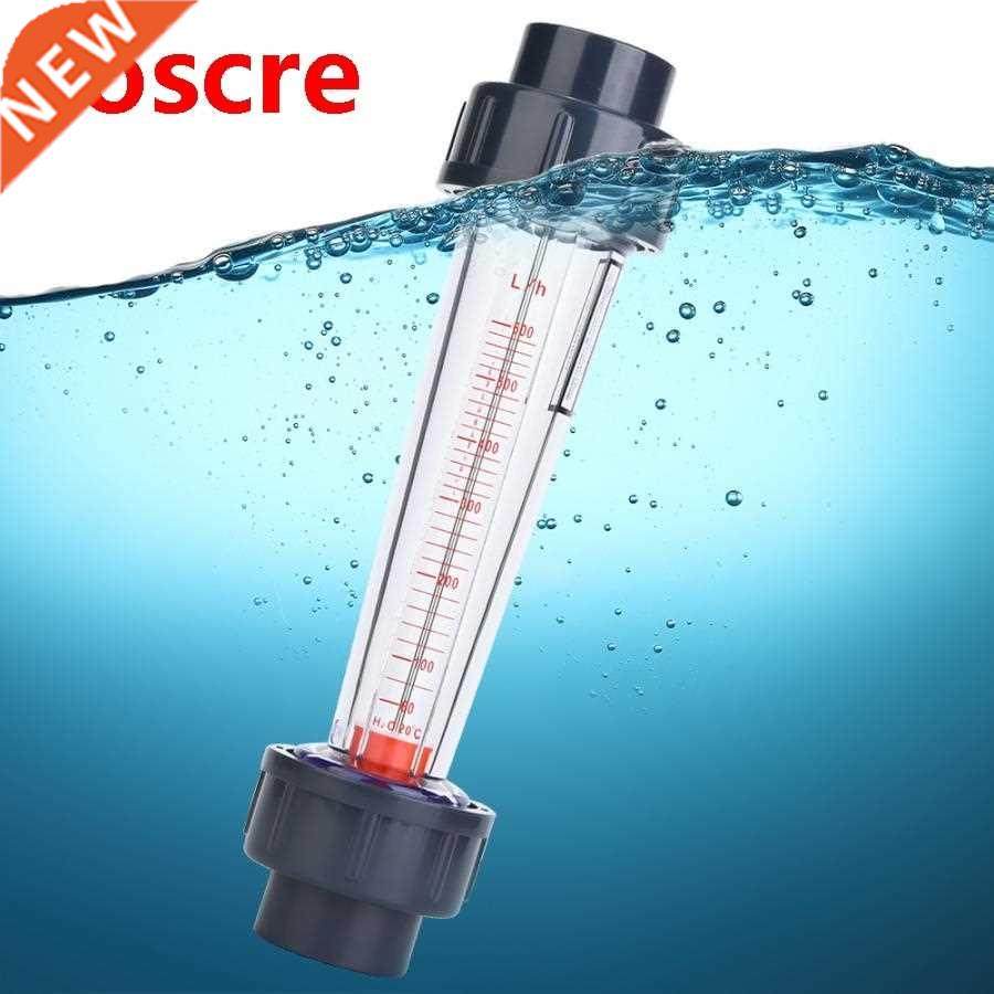 LZS-25D Flow Meter 60-600LPH Plastic Tube High Accuracy Liqu