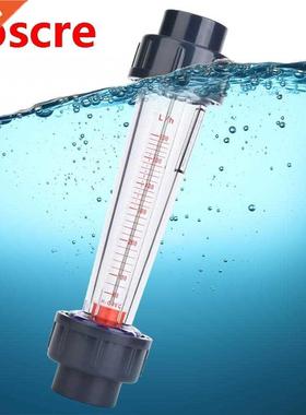 LZS-25D Flow Meter 60-600LPH Plastic Tube High Accuracy Liqu