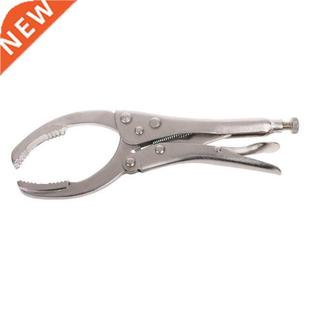 Adjustable Oil Filter Steel Plier 10inch Wrench Spanner