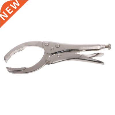 Steel 45# 10inch Adjustable Oil Filter Wrench Plier Spanner