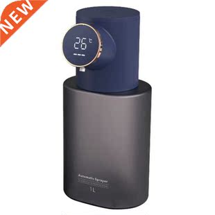 Automatic Disinfection Induction Spray Disinfectant 1000Ml