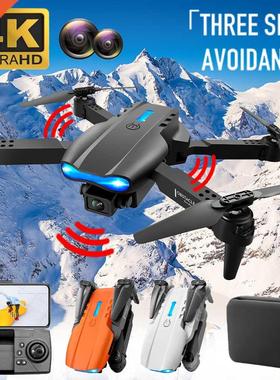 LSRC E99 K3 PRO Mini Drone 4K HD camera WIFI FPV Obstacle Av