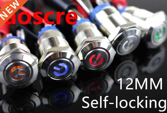 Self-locking 1Pc 12mm waterproof Metal Push utton Switch LE
