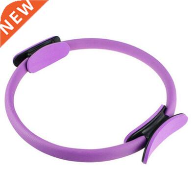 Pilates Ring Comfortable Handle Non-Slip Durable Sport Train