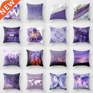 Pillow Cushion Nordic Sofa Plush Pillow Purple Pattern Cushi