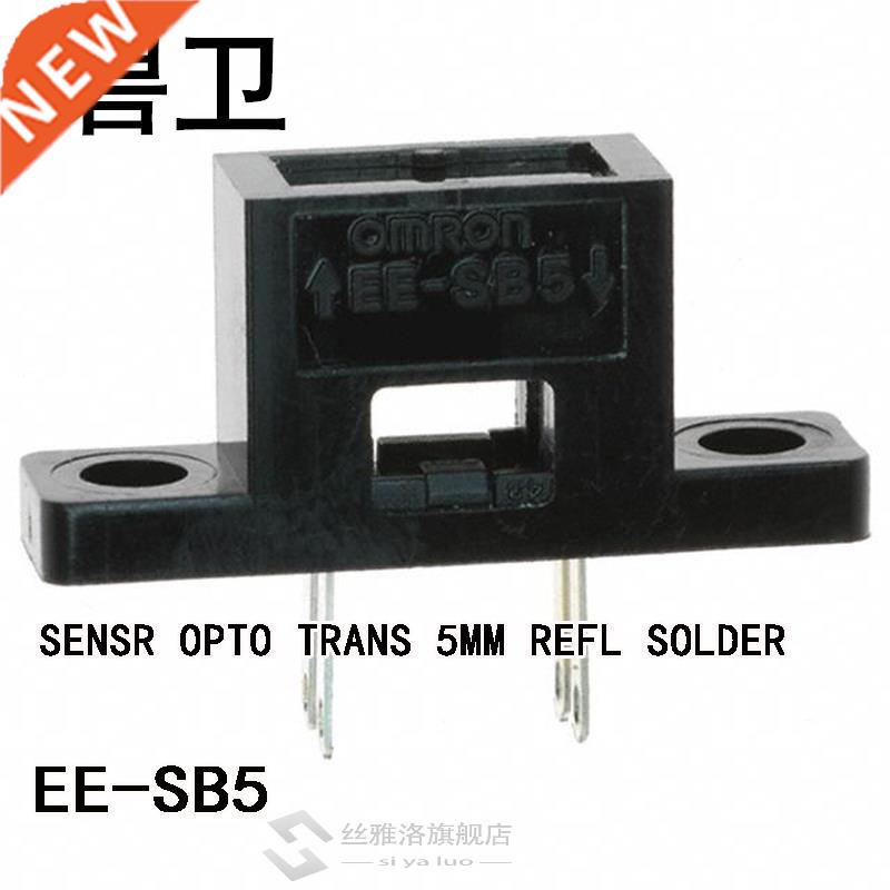 EE-SB5 SENSR OPTO TRANS 5MM REFL SOLDER