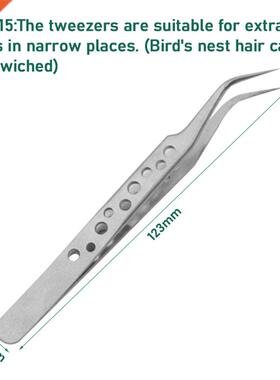Electronic industrial tweezers precision stainless steel pli