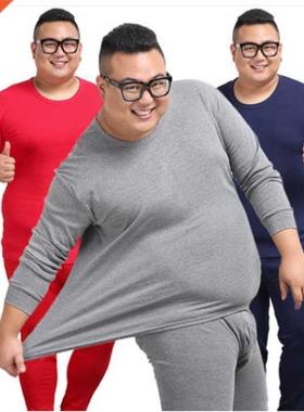 Large Size Thermal Underwear Men O Neck Cotton Thermal Under