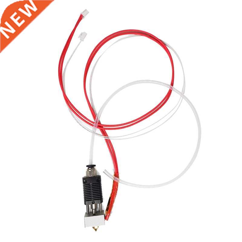 24V 3D Printer Hot-End Extrusion Head Kit 适用于Anet ET4