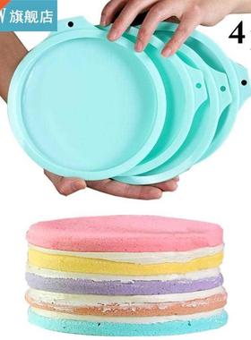 4pcs/set Cake Pan Set Creative Non-Stick Food Grade
