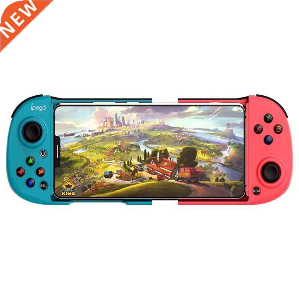 Ipega Telescopic Game Controller Wireless Gamepad Trigger J