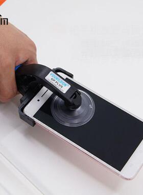 nti-slip Spring Pliers With 2pcs Suction Cups Phone LCD Scr