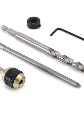 Multi-purpose Inclined Hole Positioning Drill Combination 5p